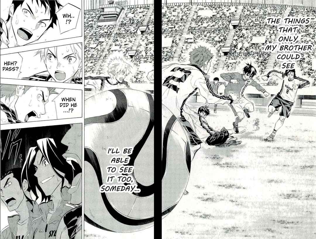 Page 8 Chapter 248 The Knight in the Area