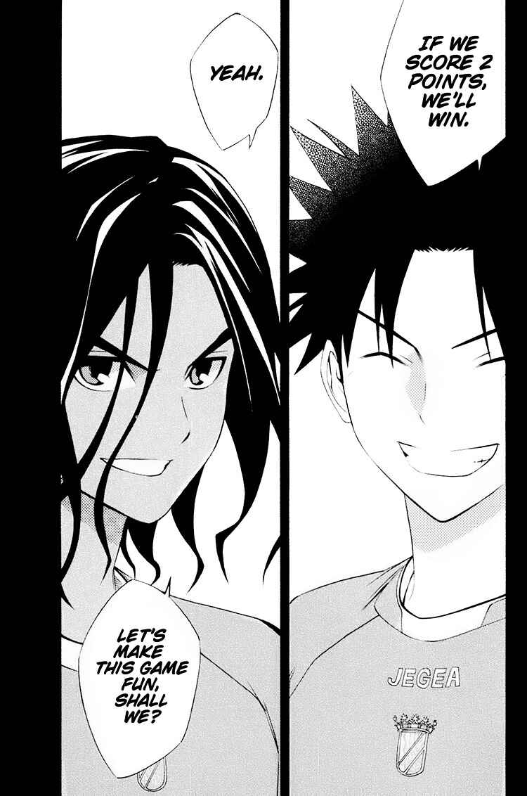 Page 9 Chapter 192 The Knight in the Area