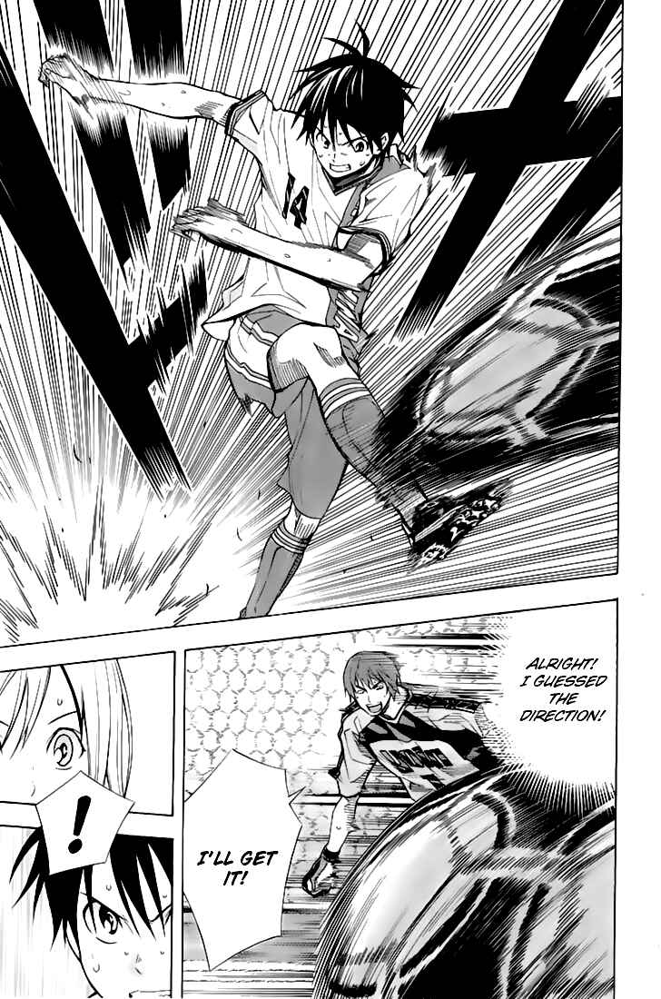Page 18 Chapter 161 The Knight in the Area