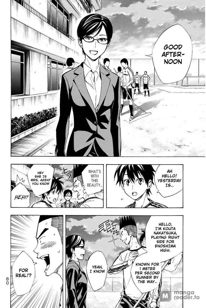 Page 16 Chapter 324 The Knight in the Area