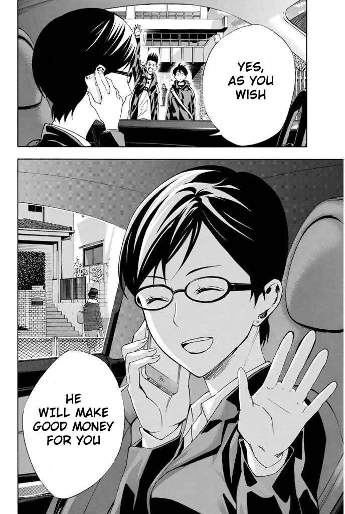 Page 20 Chapter 324 The Knight in the Area