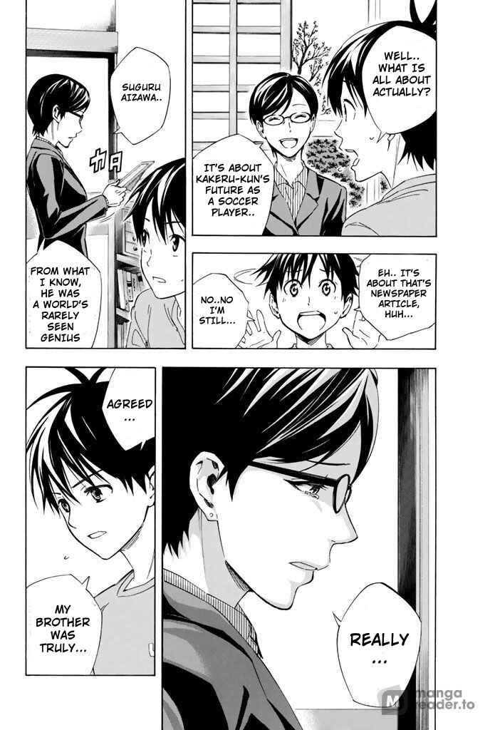 Page 4 Chapter 324 The Knight in the Area