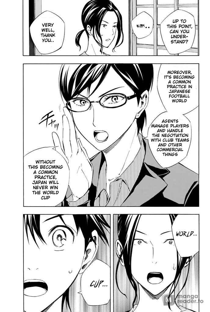 Page 7 Chapter 324 The Knight in the Area