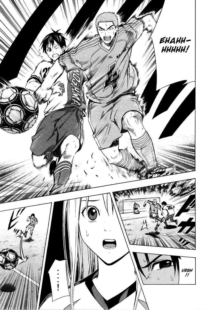 Page 21 Chapter 81 The Knight in the Area