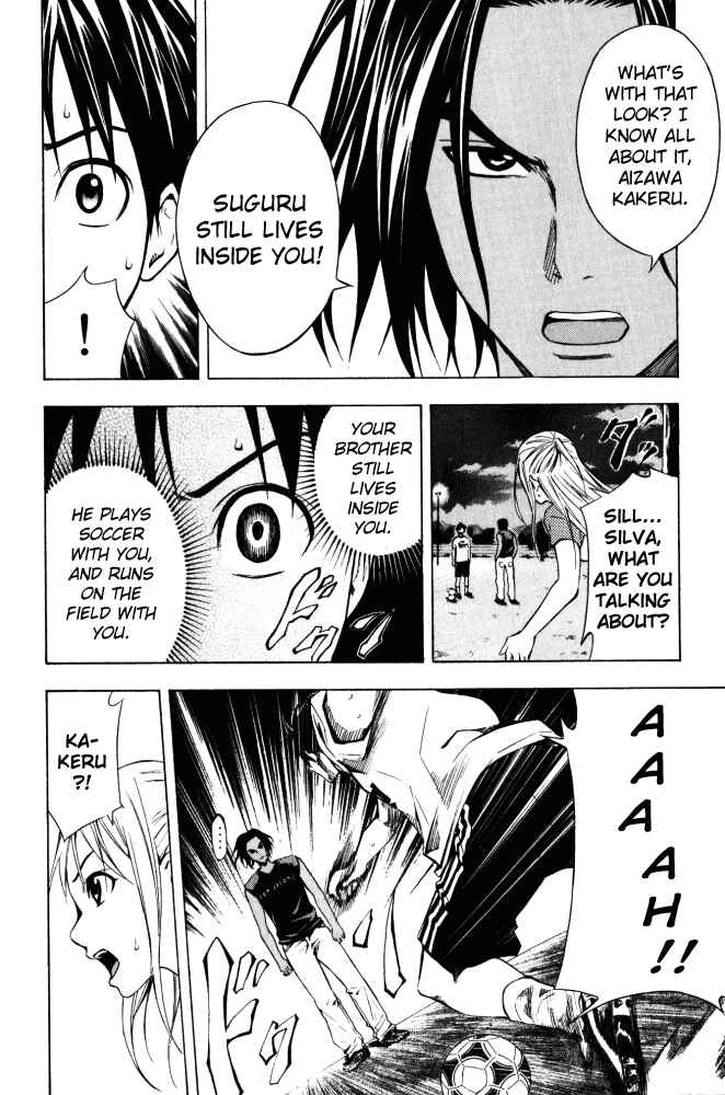 Page 14 Chapter 69 The Knight in the Area