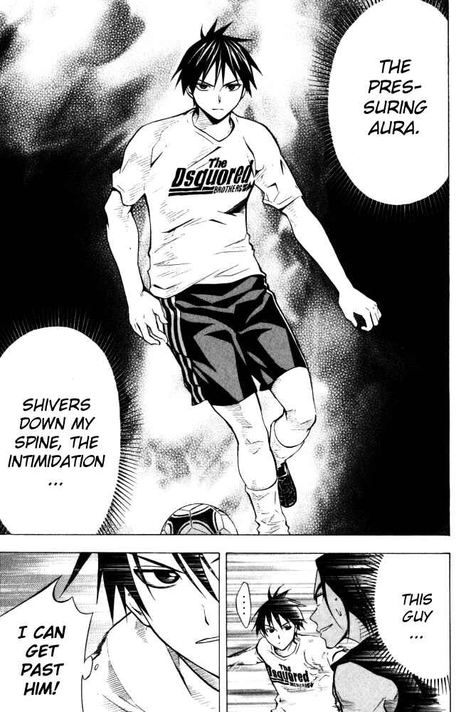 Page 17 Chapter 69 The Knight in the Area