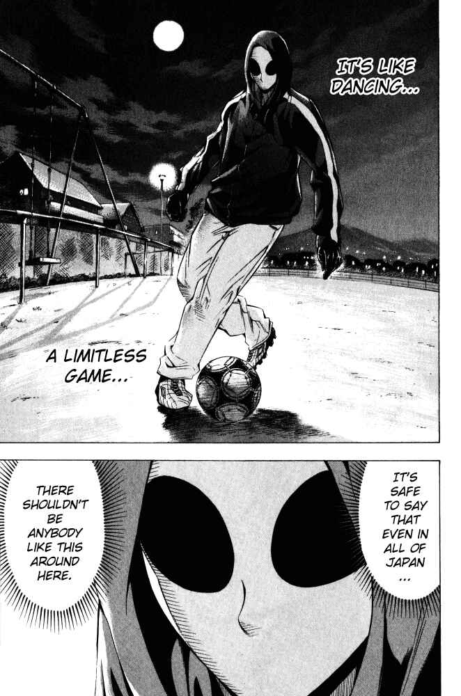 Page 5 Chapter 69 The Knight in the Area
