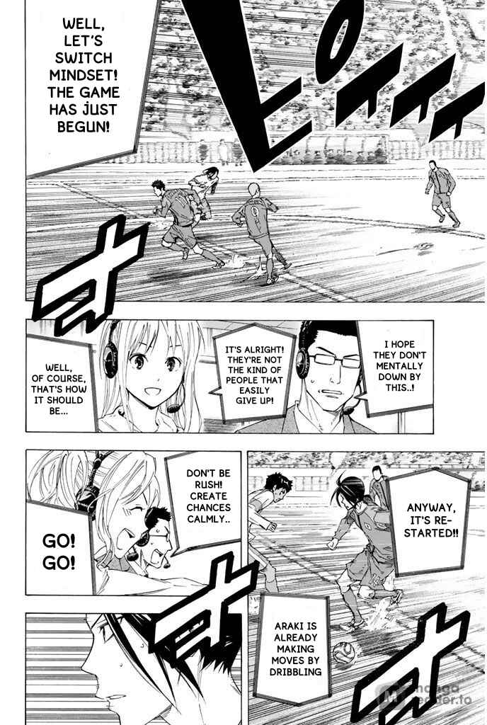 Page 15 Chapter 317 The Knight in the Area