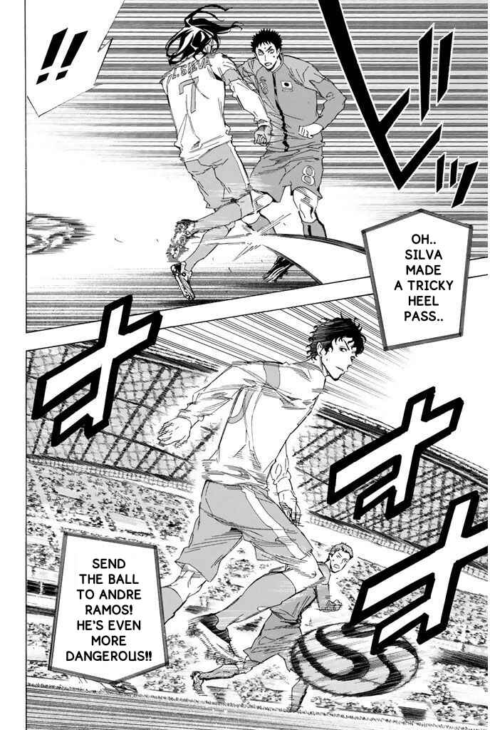 Page 6 Chapter 317 The Knight in the Area