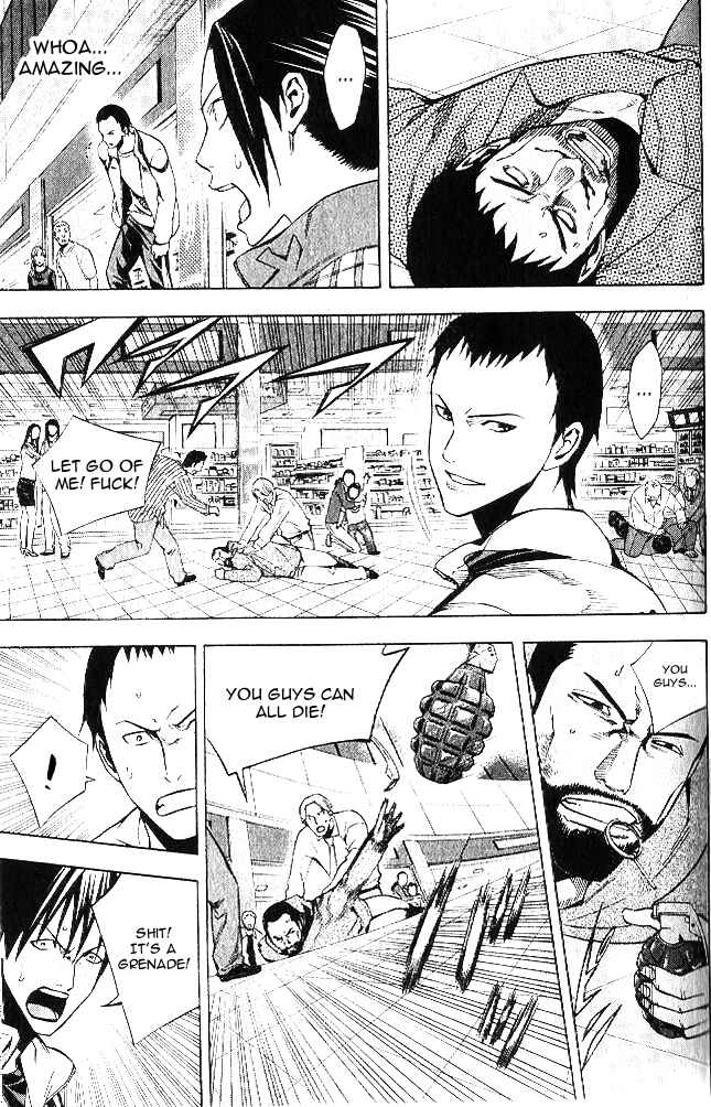 Page 12 Chapter 150 The Knight in the Area