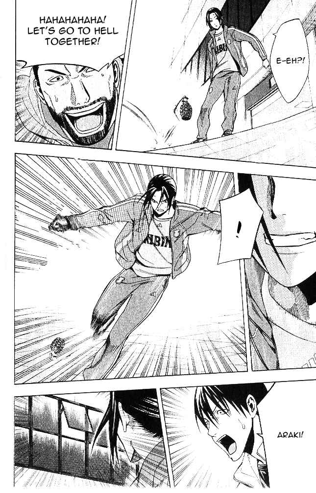 Page 13 Chapter 150 The Knight in the Area
