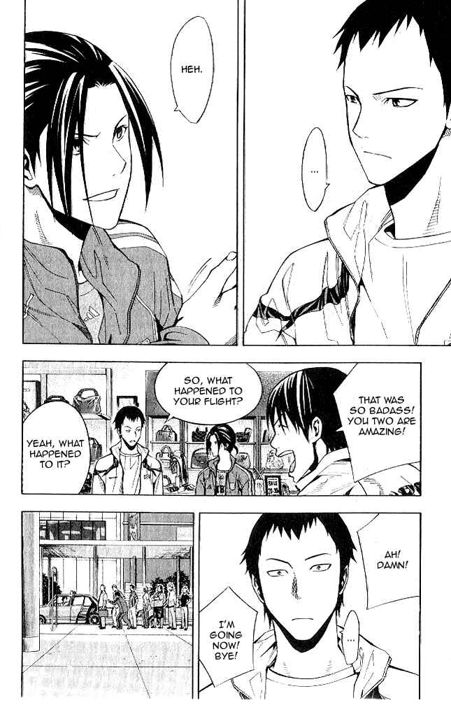 Page 18 Chapter 150 The Knight in the Area
