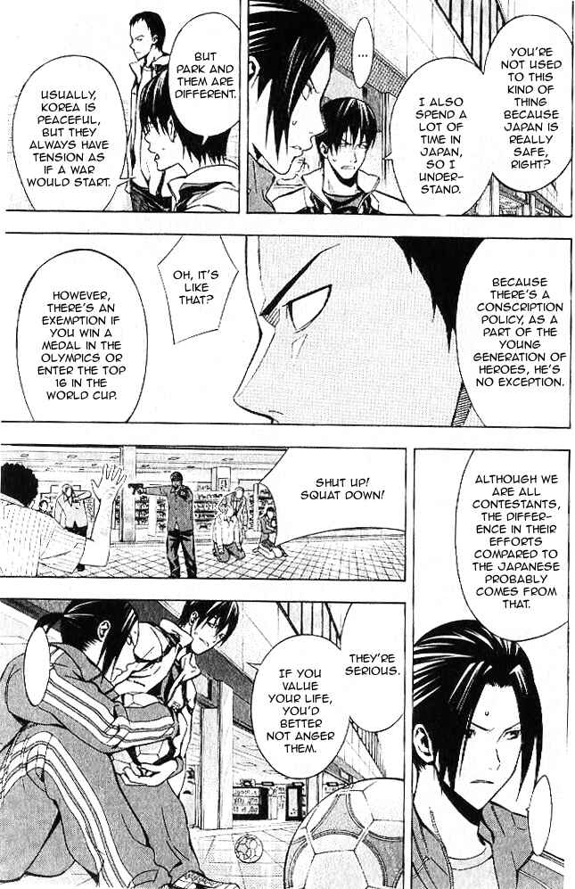Page 4 Chapter 150 The Knight in the Area
