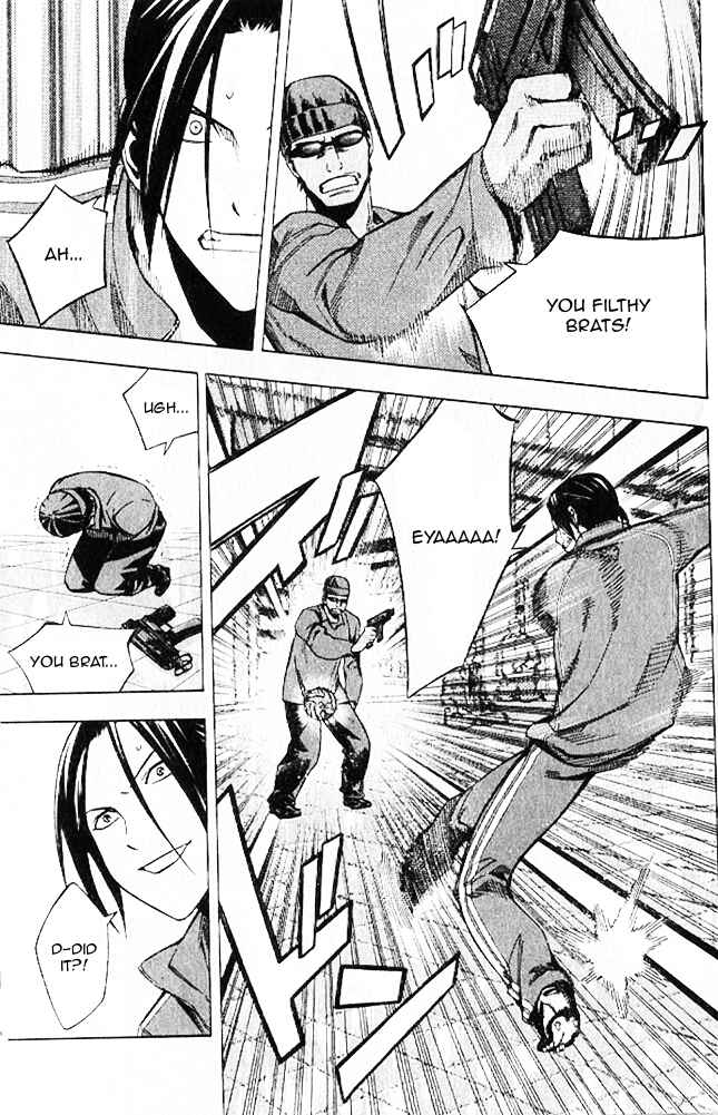 Page 8 Chapter 150 The Knight in the Area