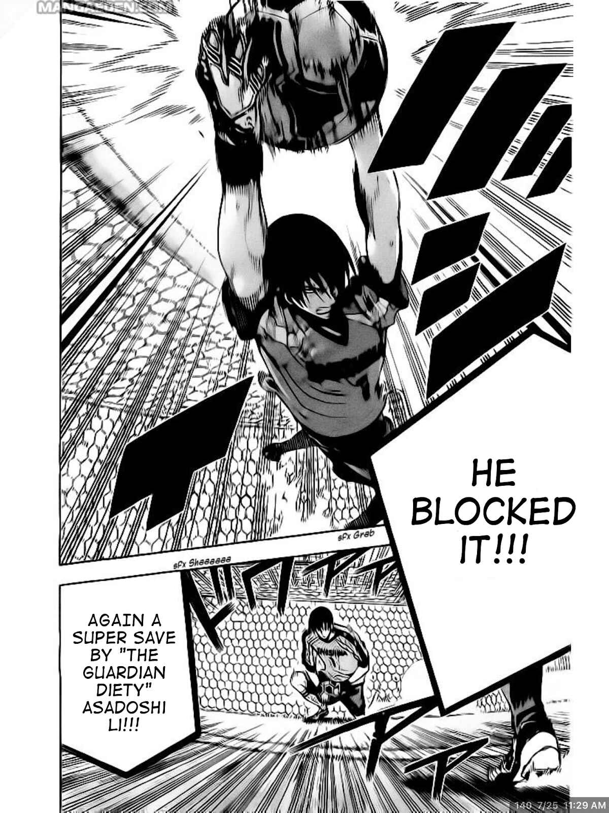 Page 7 Chapter 140 The Knight in the Area