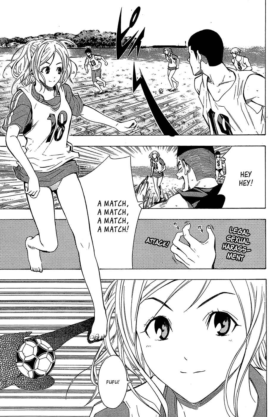 Page 17 Chapter 119 The Knight in the Area