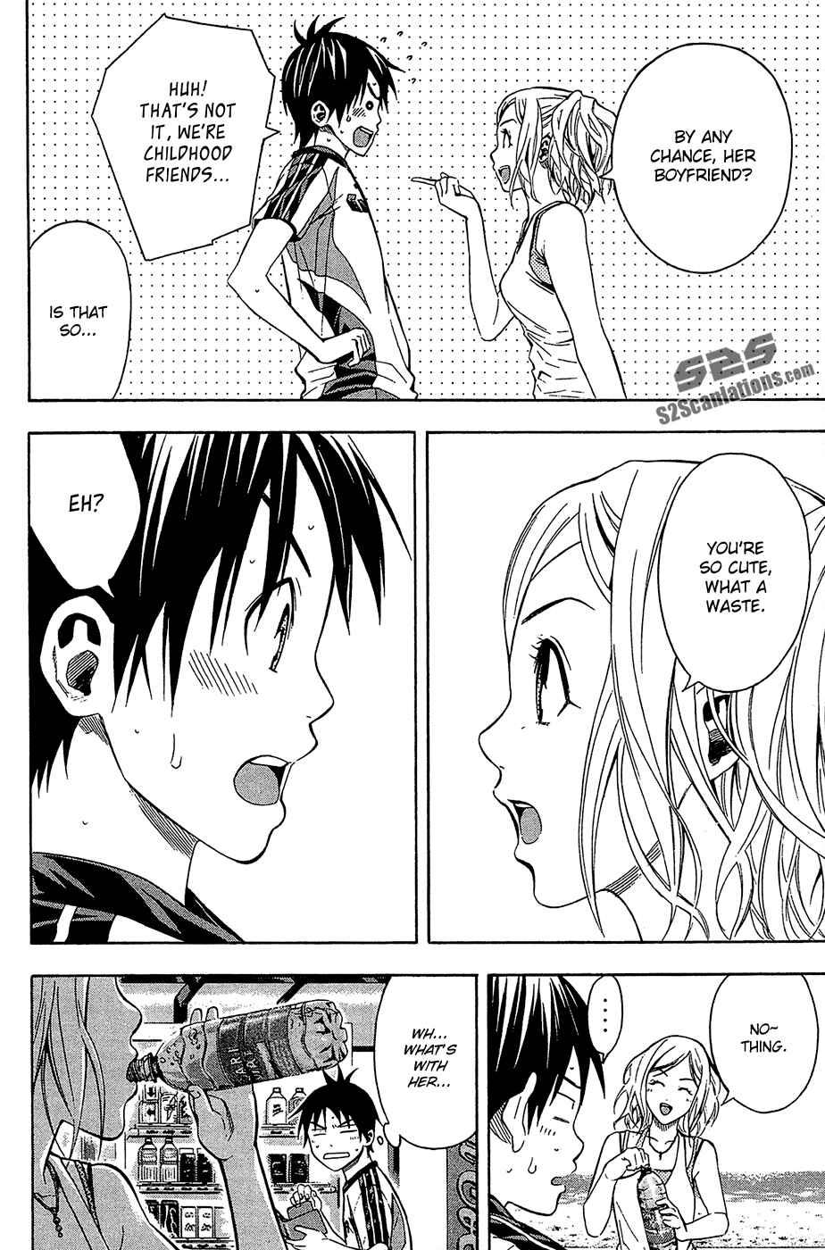 Page 4 Chapter 119 The Knight in the Area