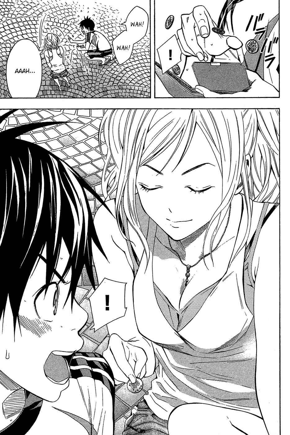 Page 5 Chapter 119 The Knight in the Area