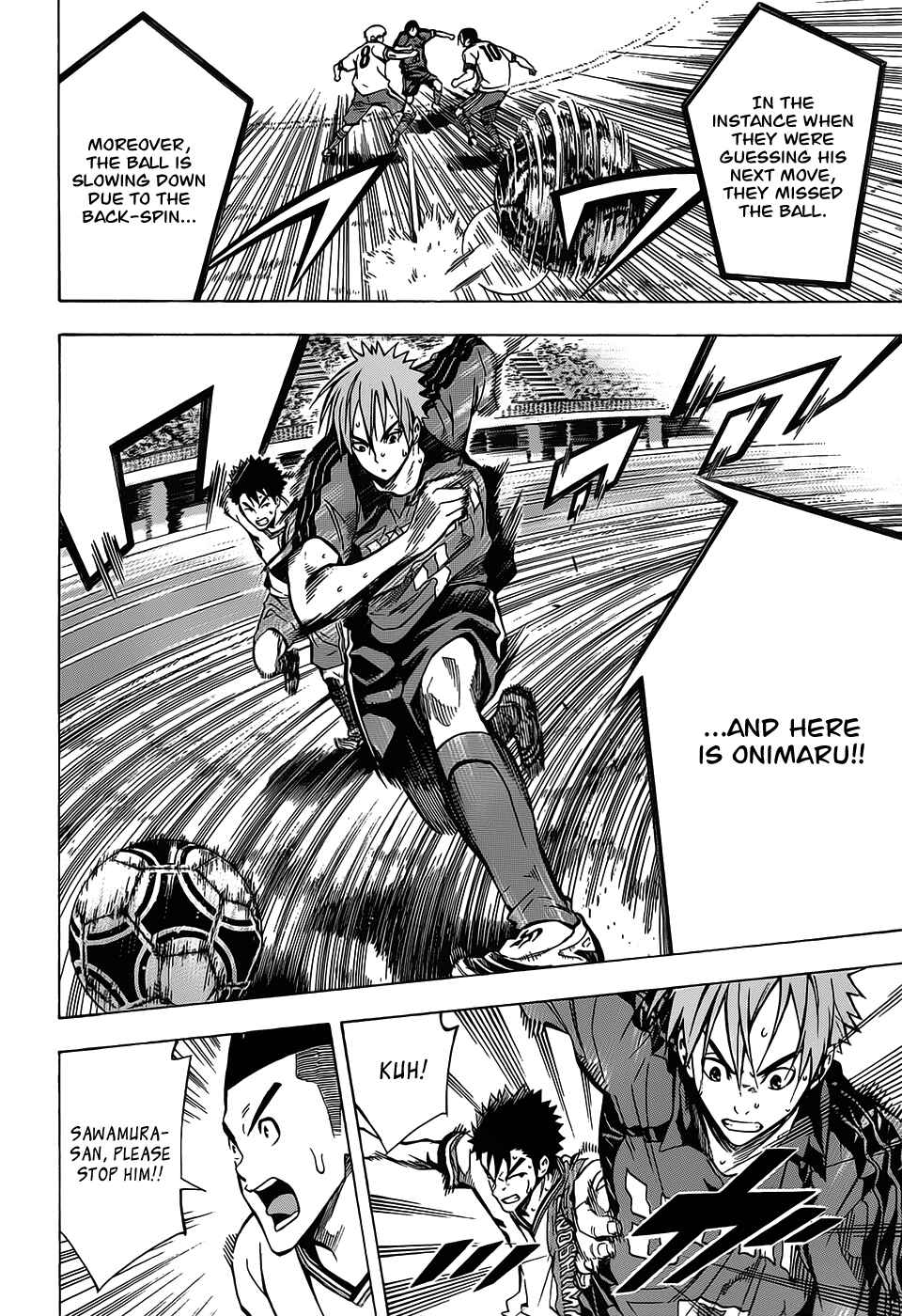 Page 11 Chapter 103 The Knight in the Area