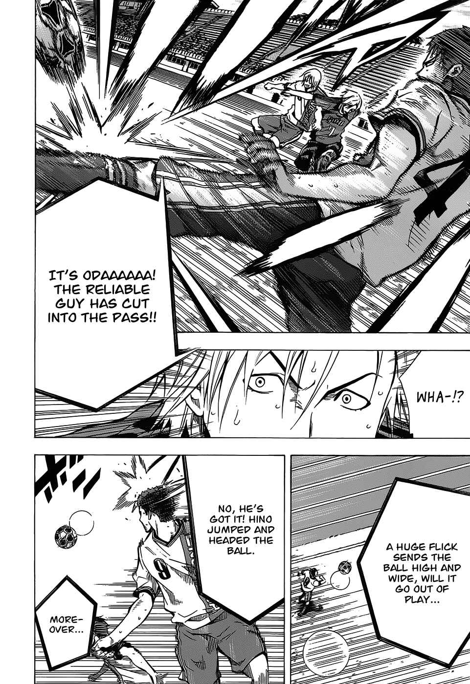 Page 13 Chapter 103 The Knight in the Area