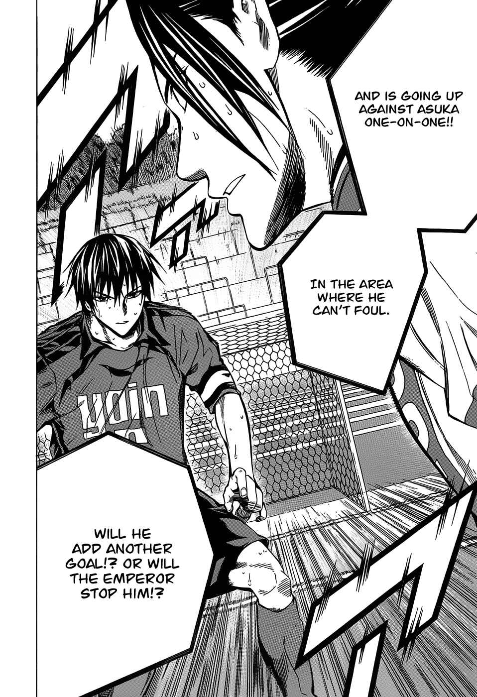 Page 19 Chapter 103 The Knight in the Area