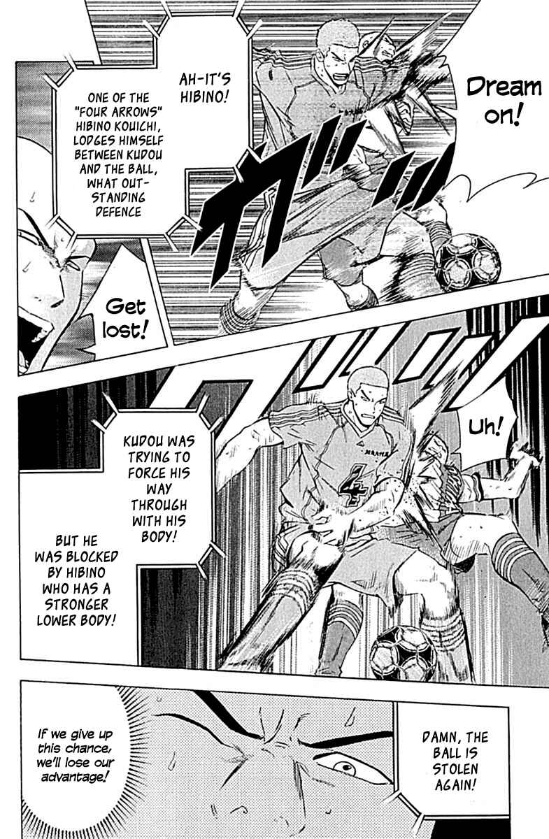 Page 4 Chapter 80 The Knight in the Area