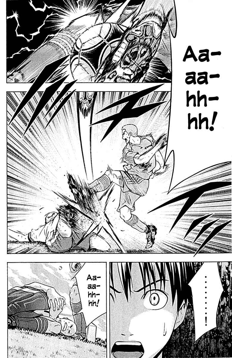 Page 6 Chapter 80 The Knight in the Area