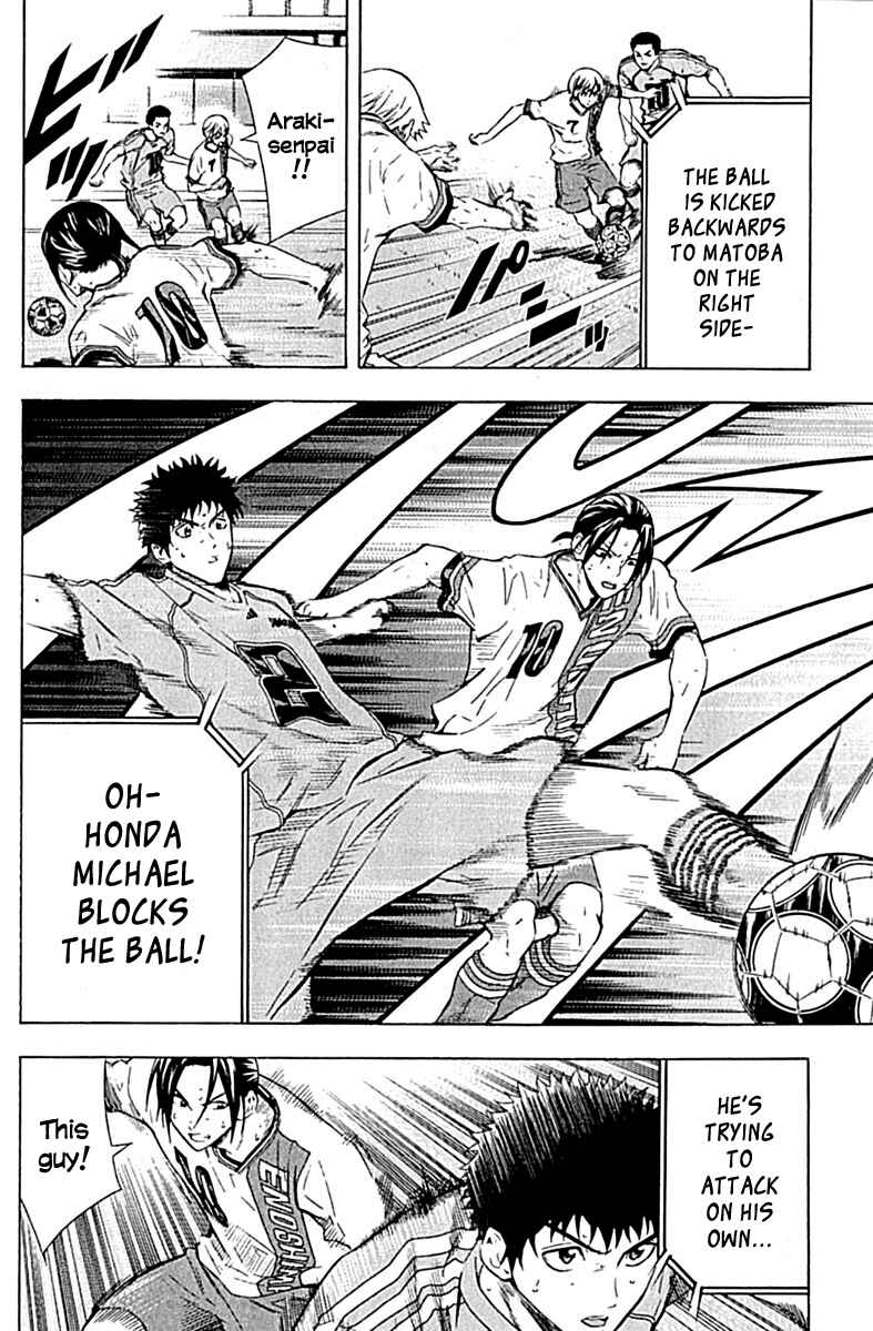 Page 4 Chapter 78 The Knight in the Area