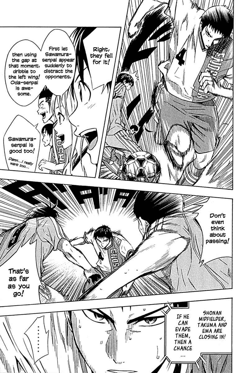 Page 9 Chapter 78 The Knight in the Area