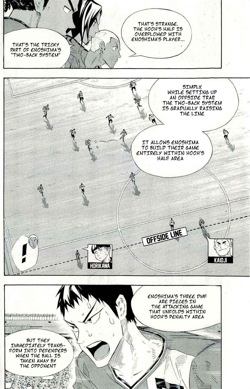 Page 14 Chapter 245 The Knight in the Area