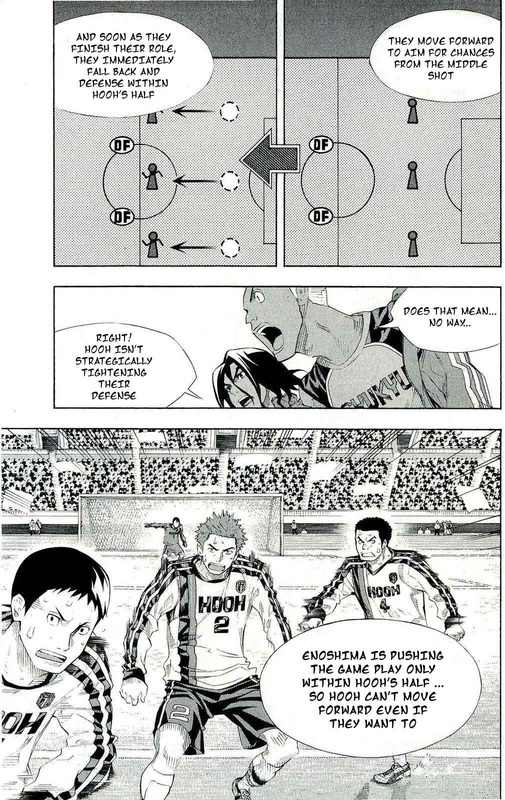 Page 15 Chapter 245 The Knight in the Area