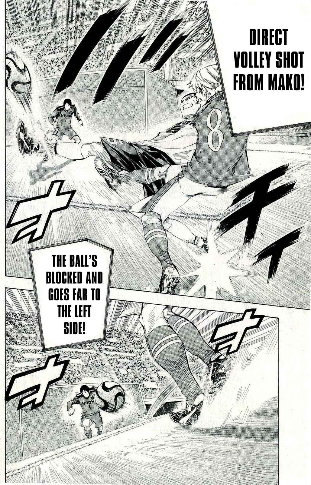 Page 6 Chapter 245 The Knight in the Area