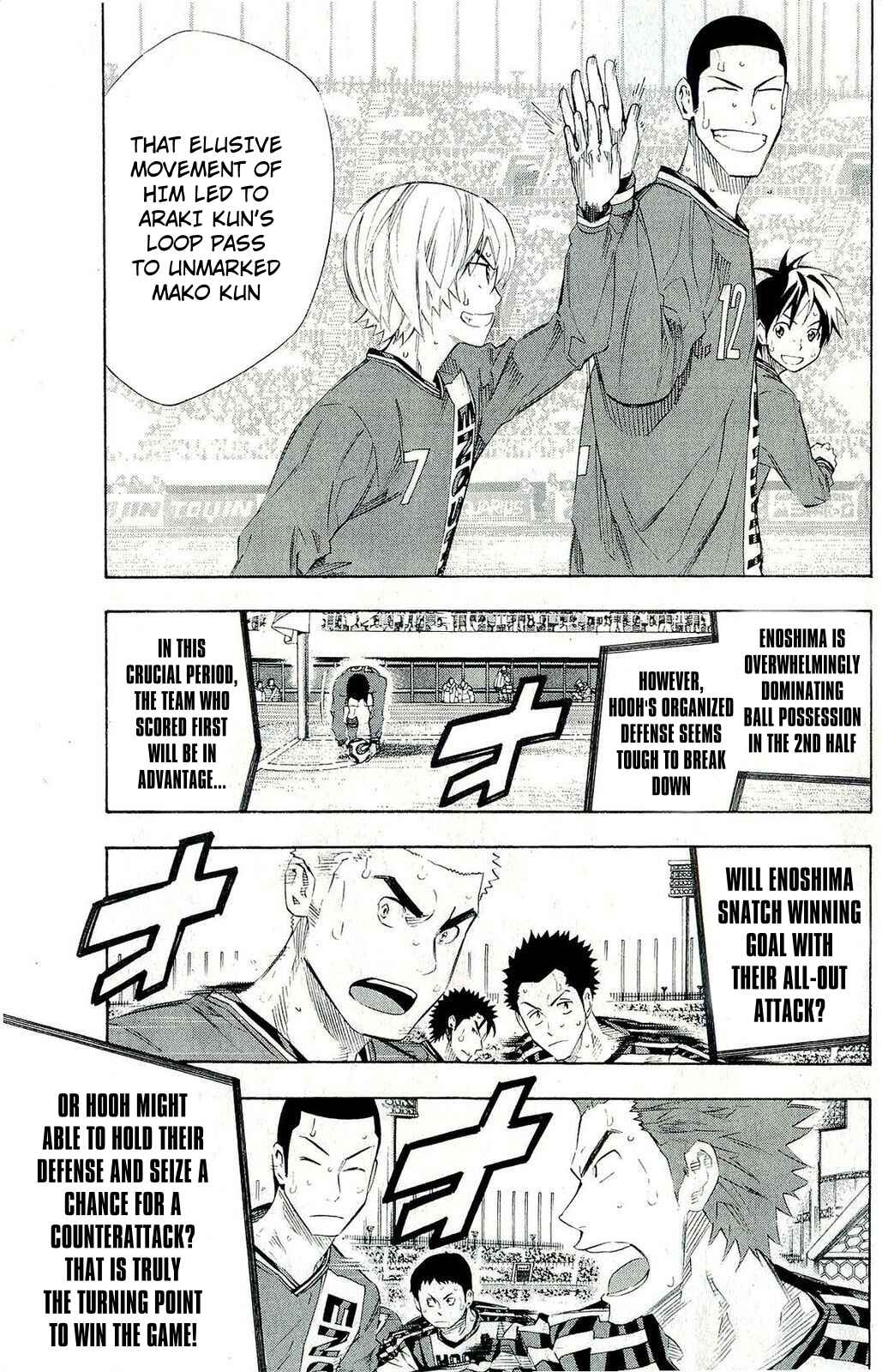 Page 9 Chapter 245 The Knight in the Area