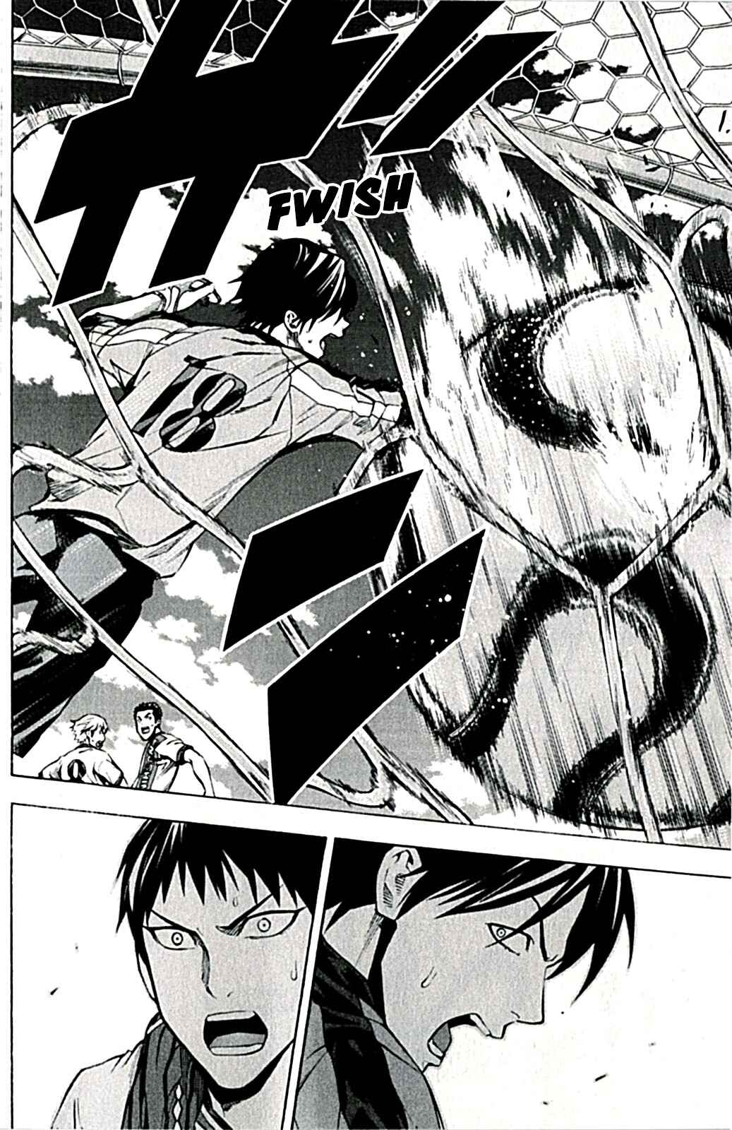 Page 18 Chapter 170 The Knight in the Area