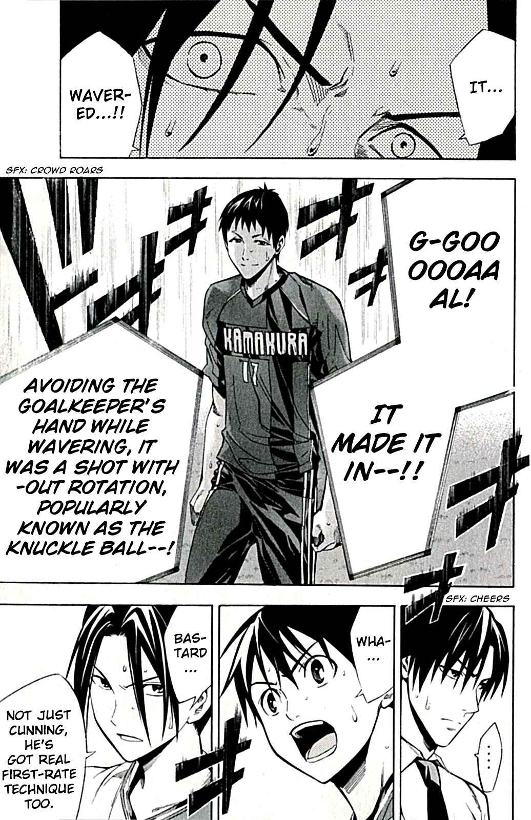 Page 19 Chapter 170 The Knight in the Area