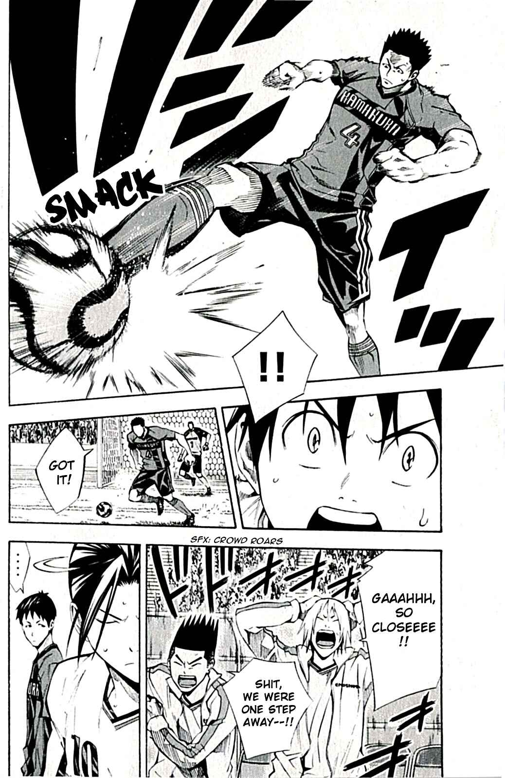 Page 2 Chapter 170 The Knight in the Area