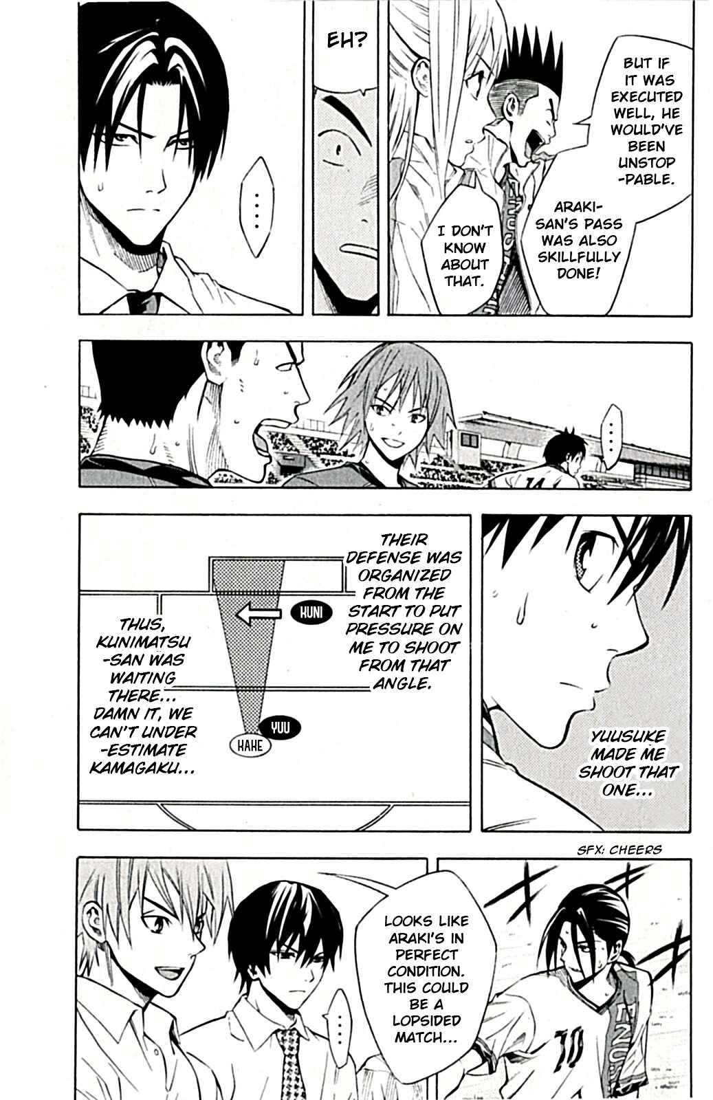 Page 3 Chapter 170 The Knight in the Area