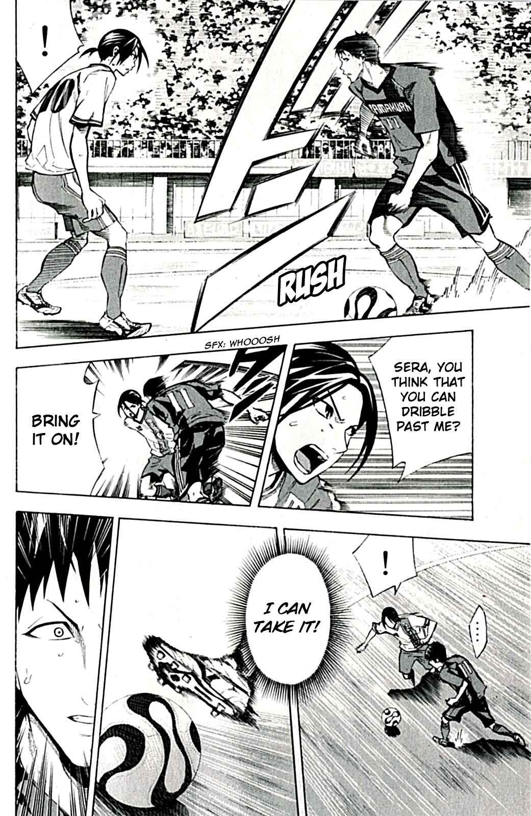 Page 8 Chapter 170 The Knight in the Area