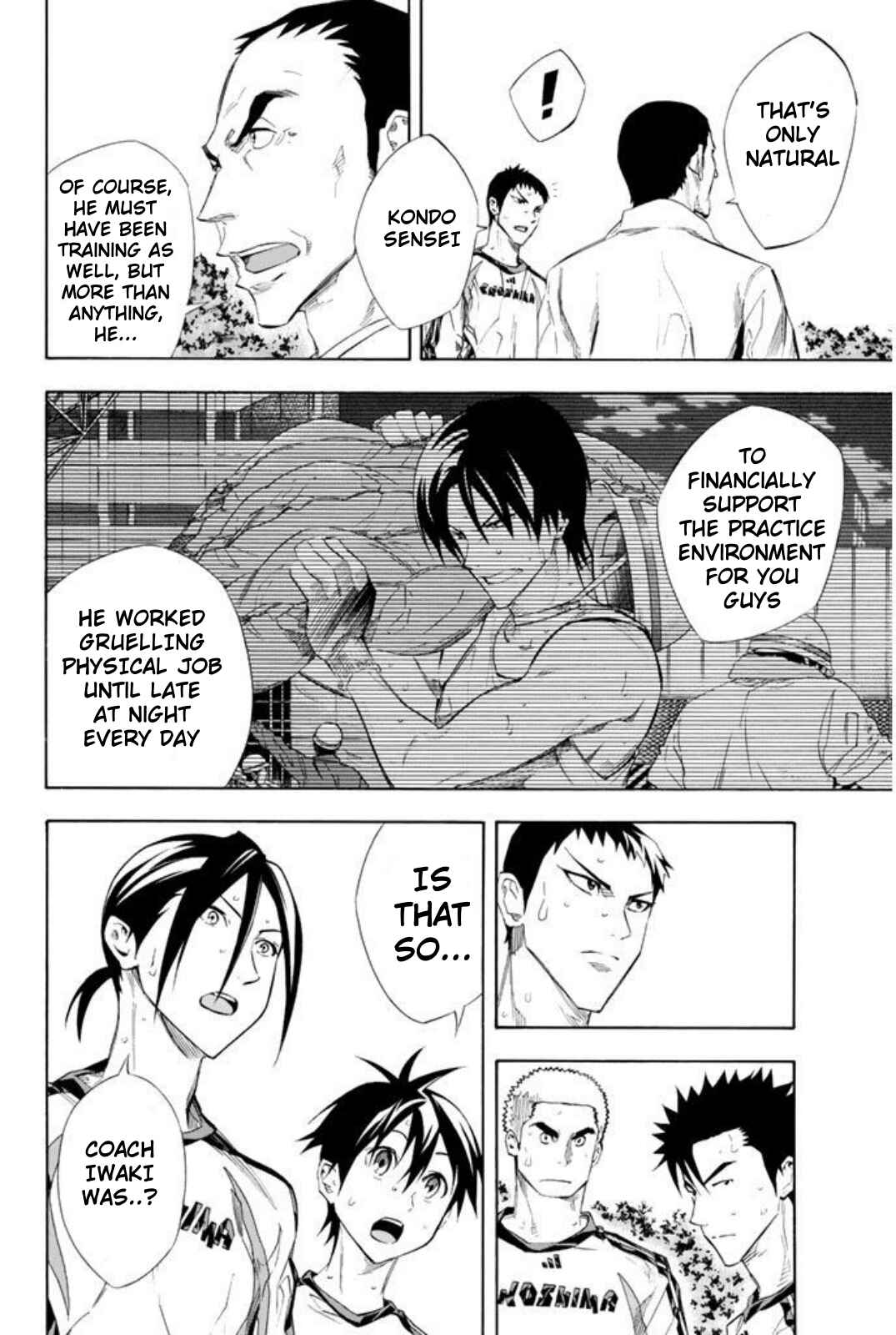 Page 6 Chapter 256 The Knight in the Area