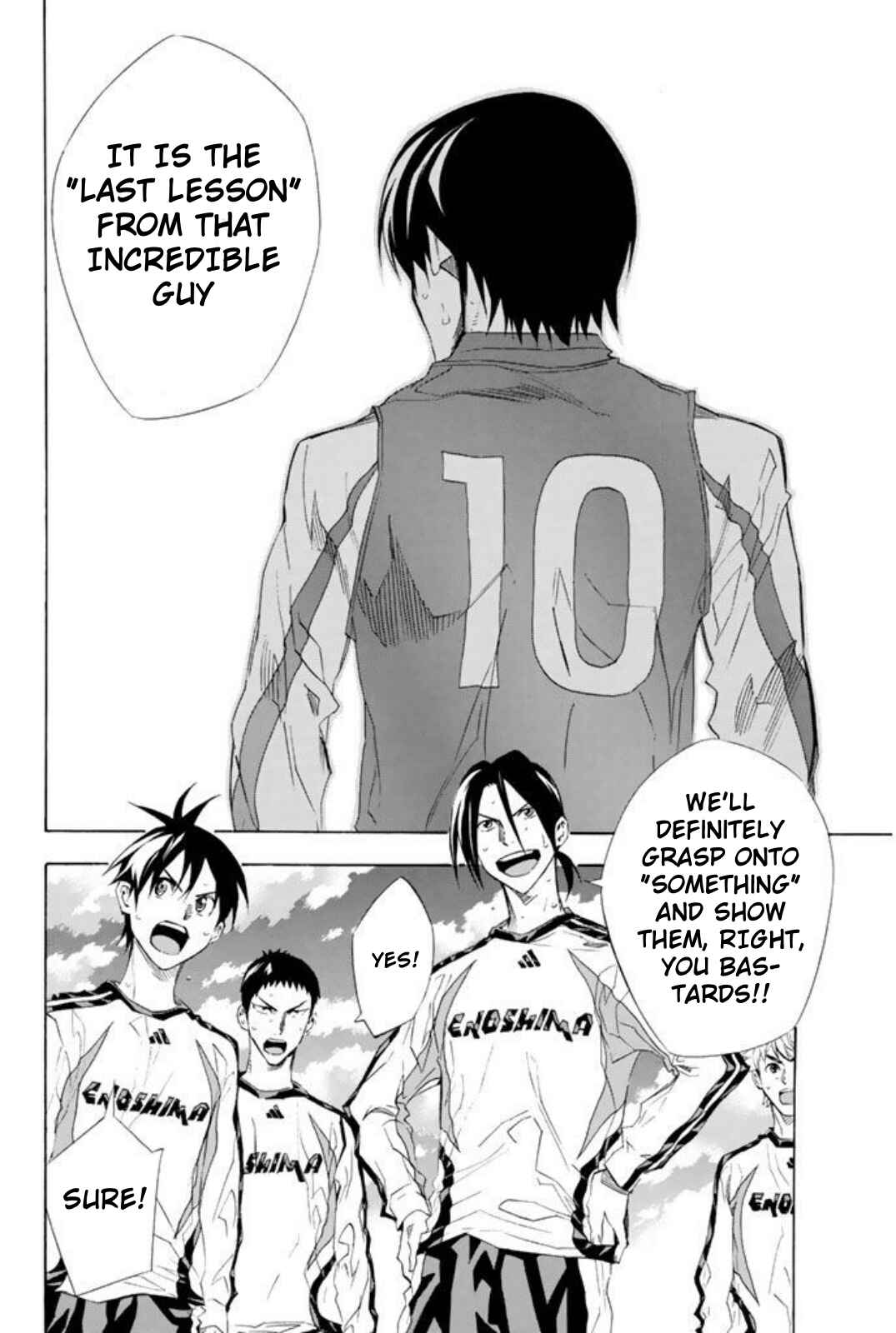 Page 8 Chapter 256 The Knight in the Area
