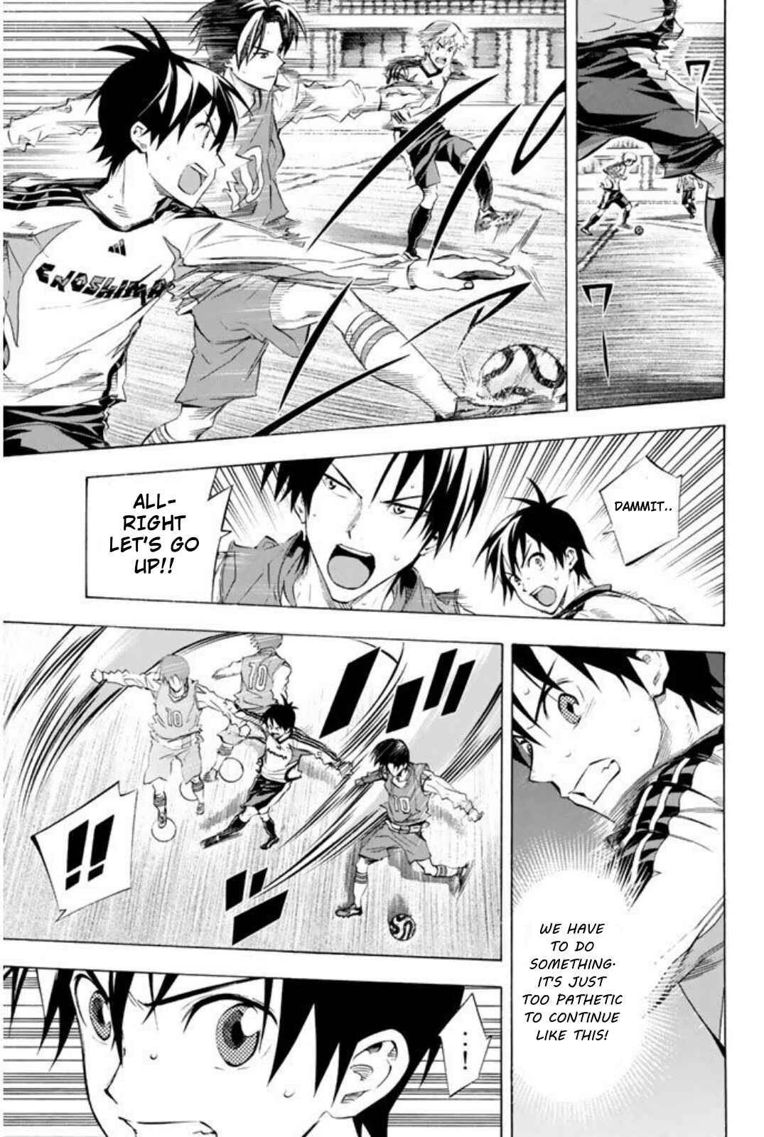 Page 9 Chapter 256 The Knight in the Area