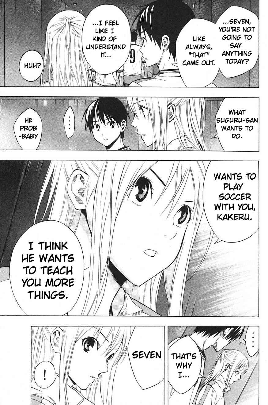 Page 24 Chapter 177 The Knight in the Area