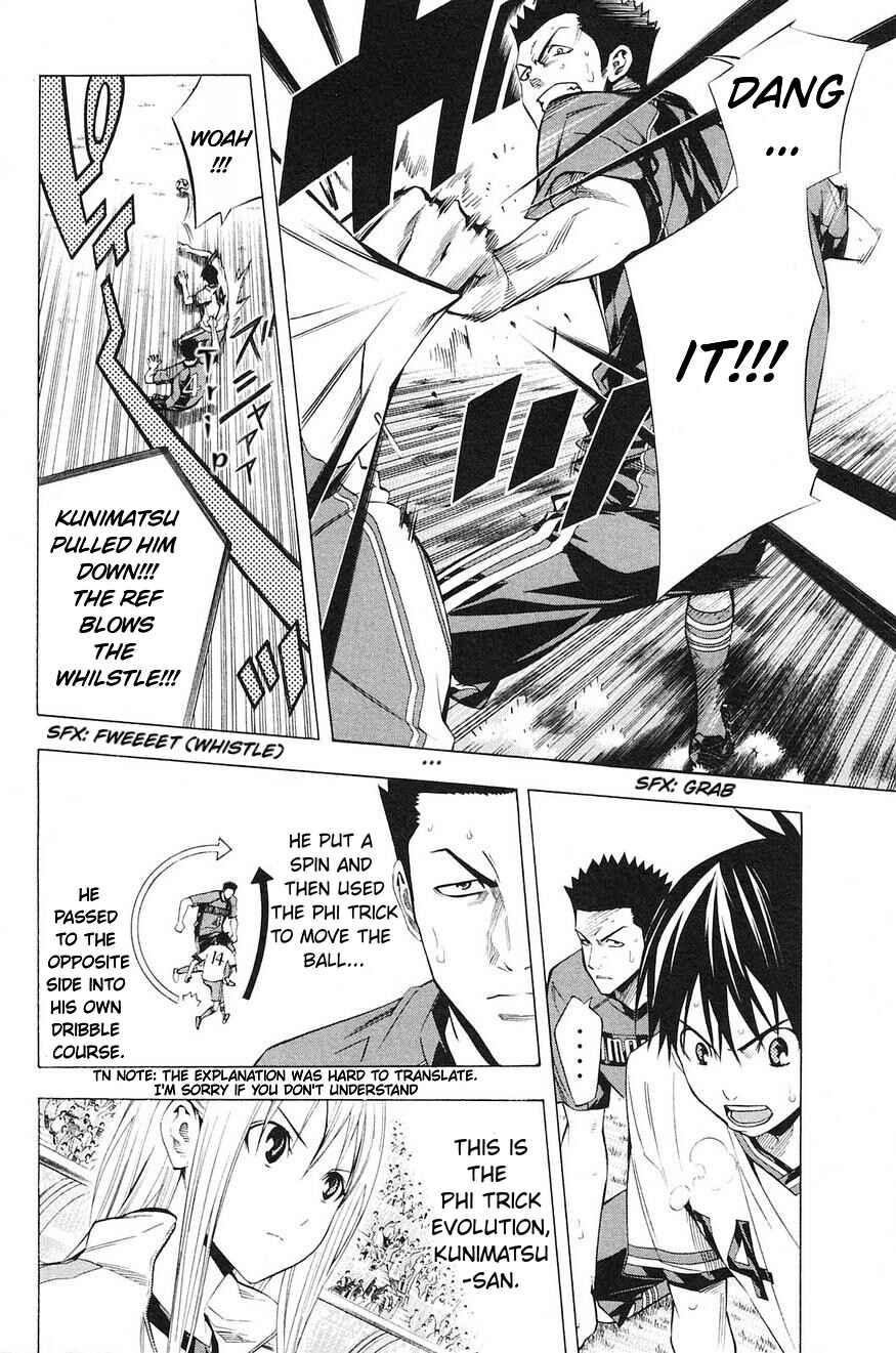 Page 9 Chapter 177 The Knight in the Area