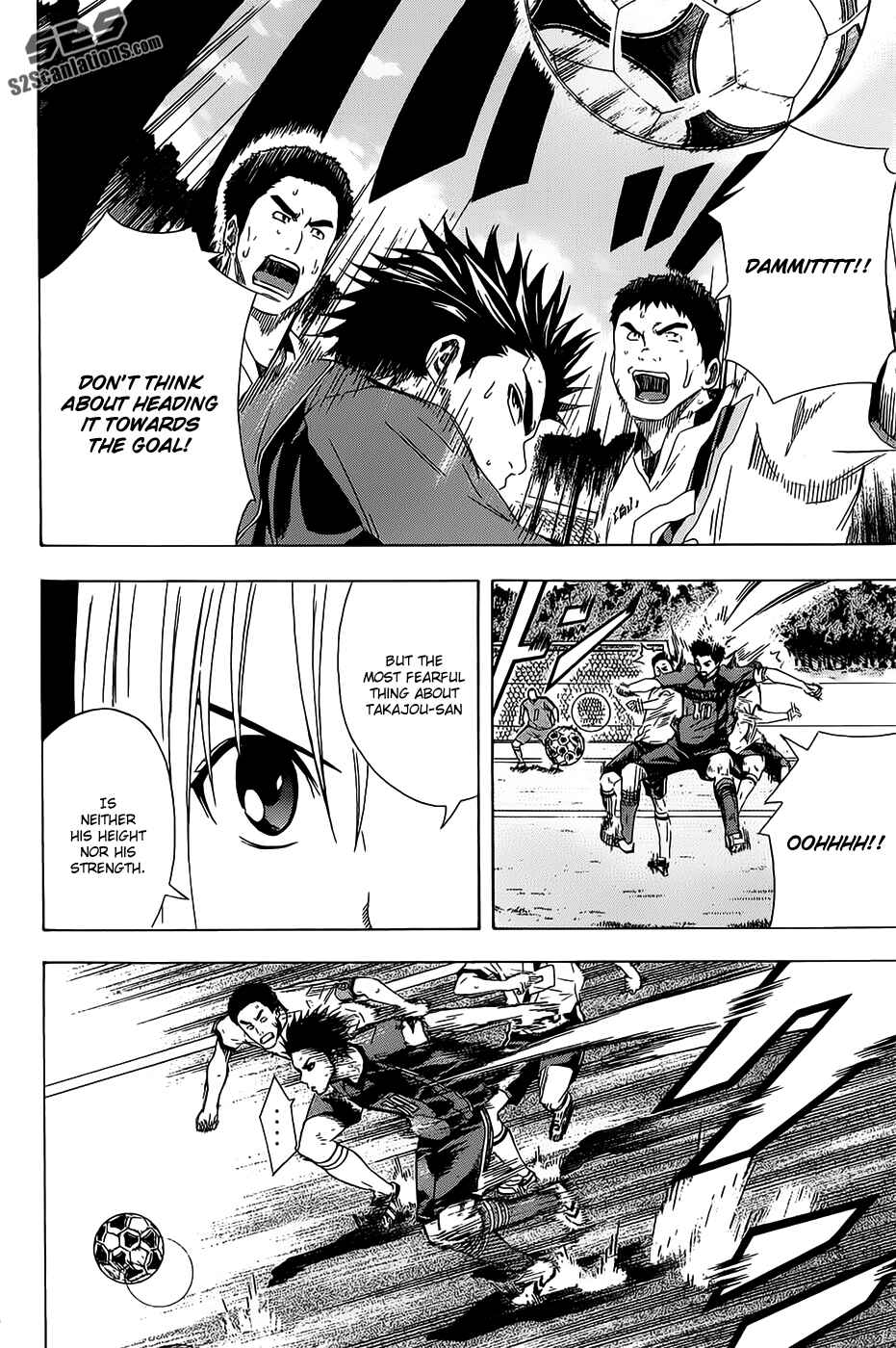 Page 10 Chapter 93 The Knight in the Area