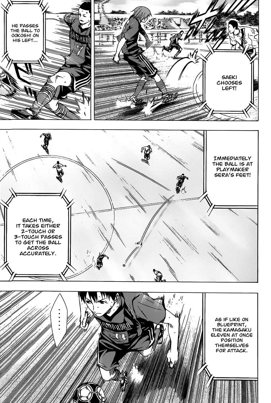 Page 3 Chapter 93 The Knight in the Area