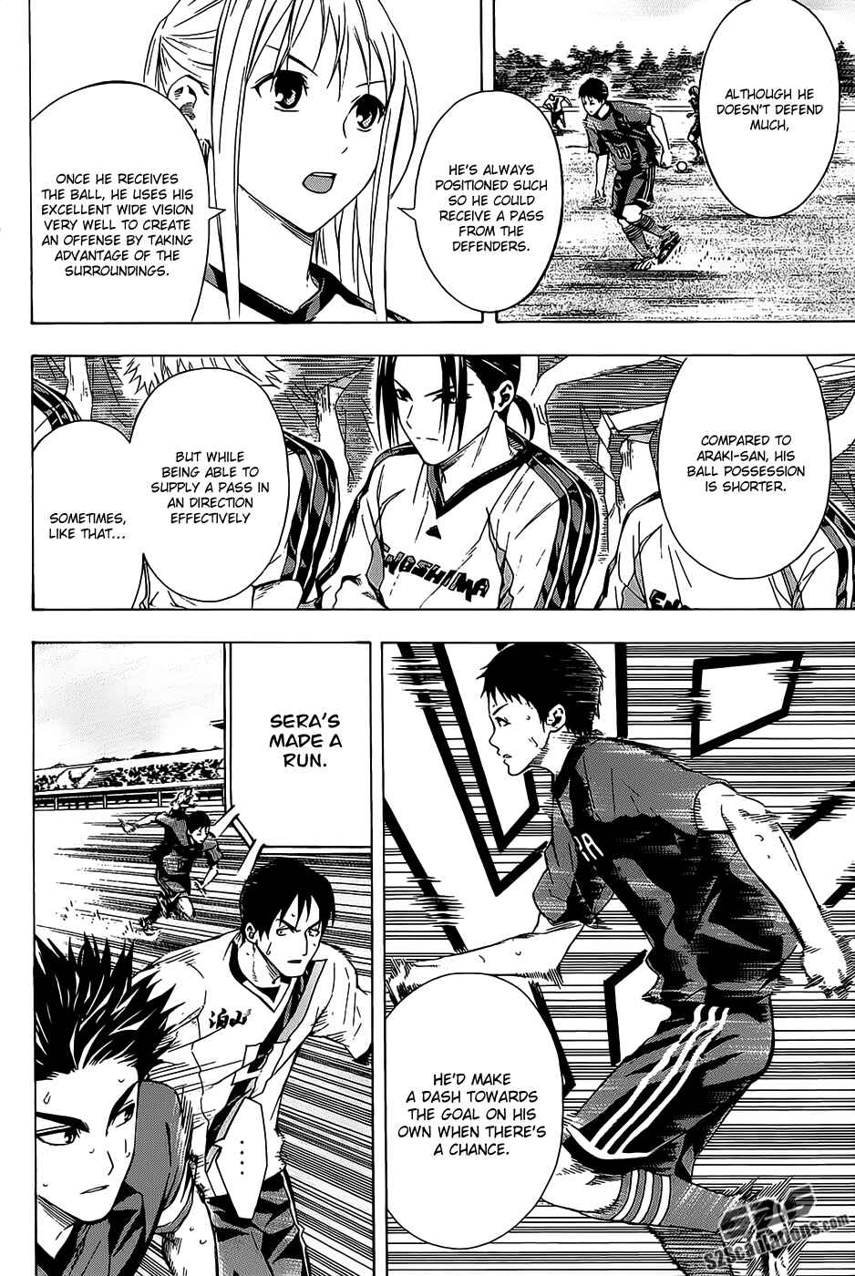 Page 6 Chapter 93 The Knight in the Area