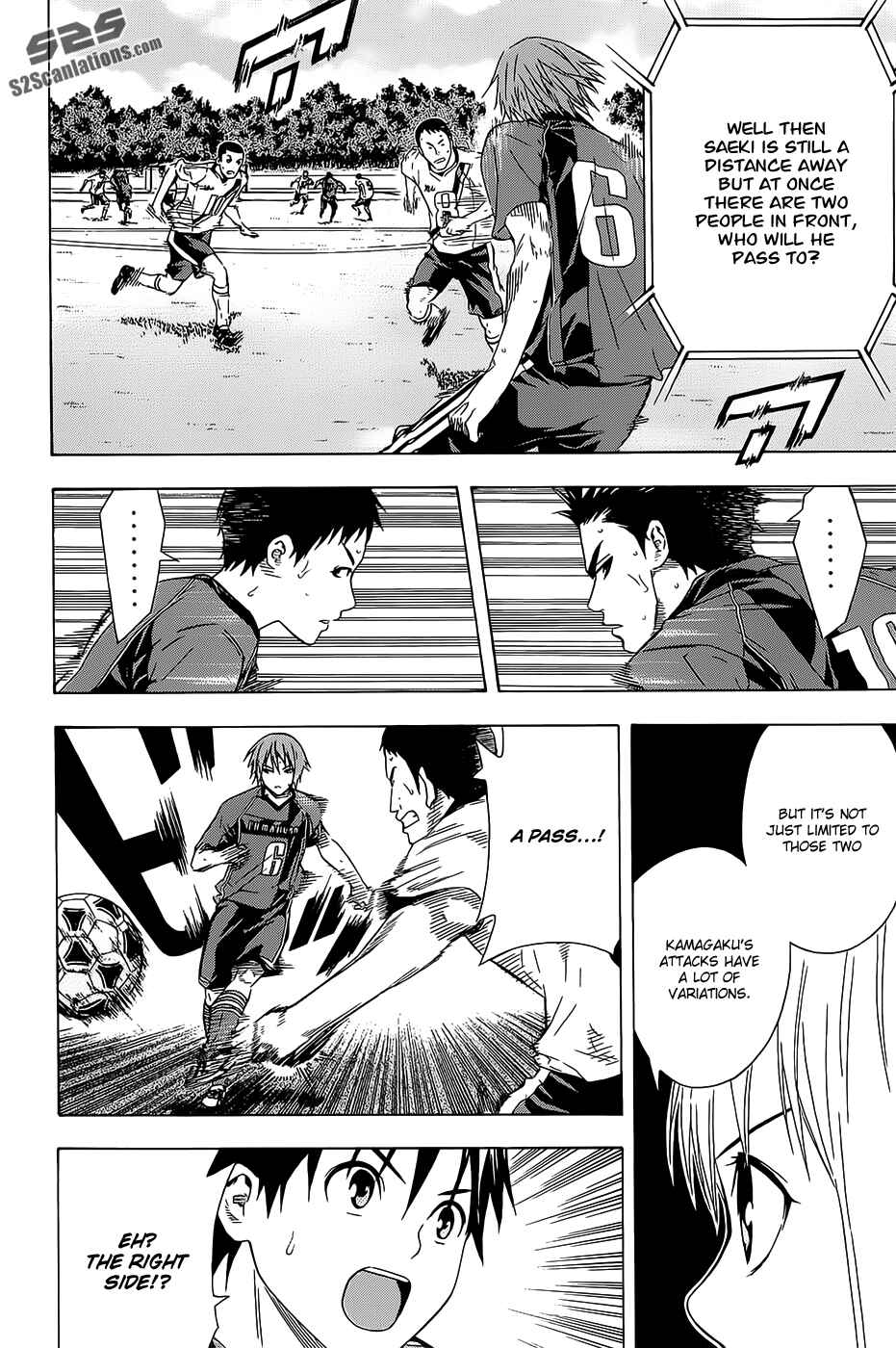 Page 8 Chapter 93 The Knight in the Area
