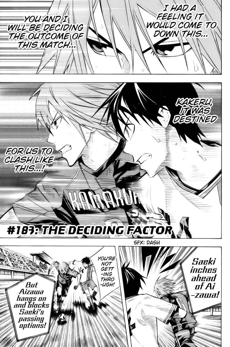Page 2 Chapter 183 The Knight in the Area