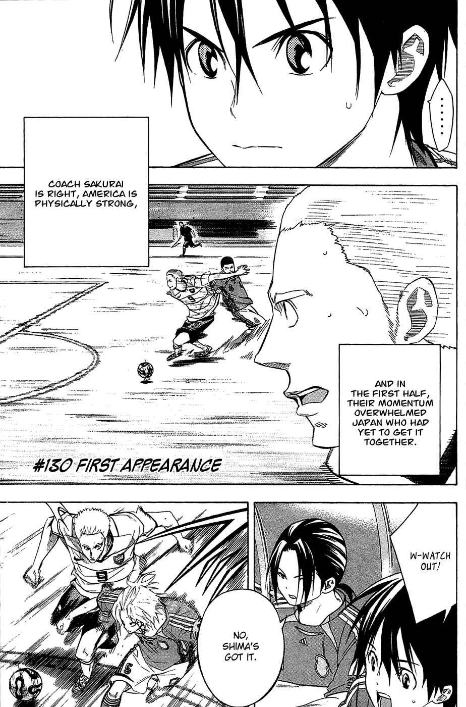 Page 1 Chapter 130 The Knight in the Area