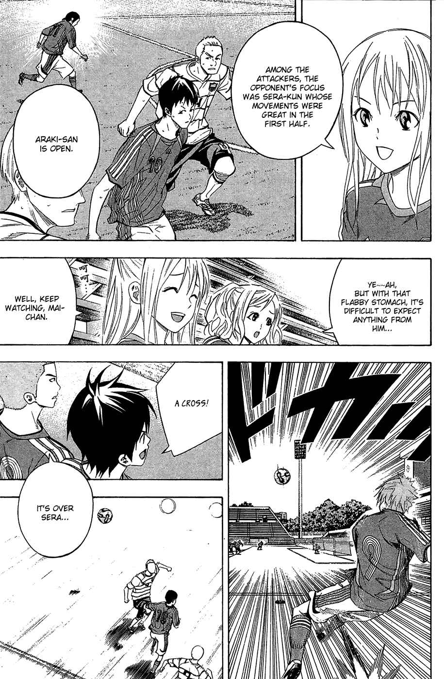 Page 11 Chapter 130 The Knight in the Area